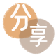 东营深圳信用卡接单平台☀️诚信信用卡24小时在线靠谱商家推荐